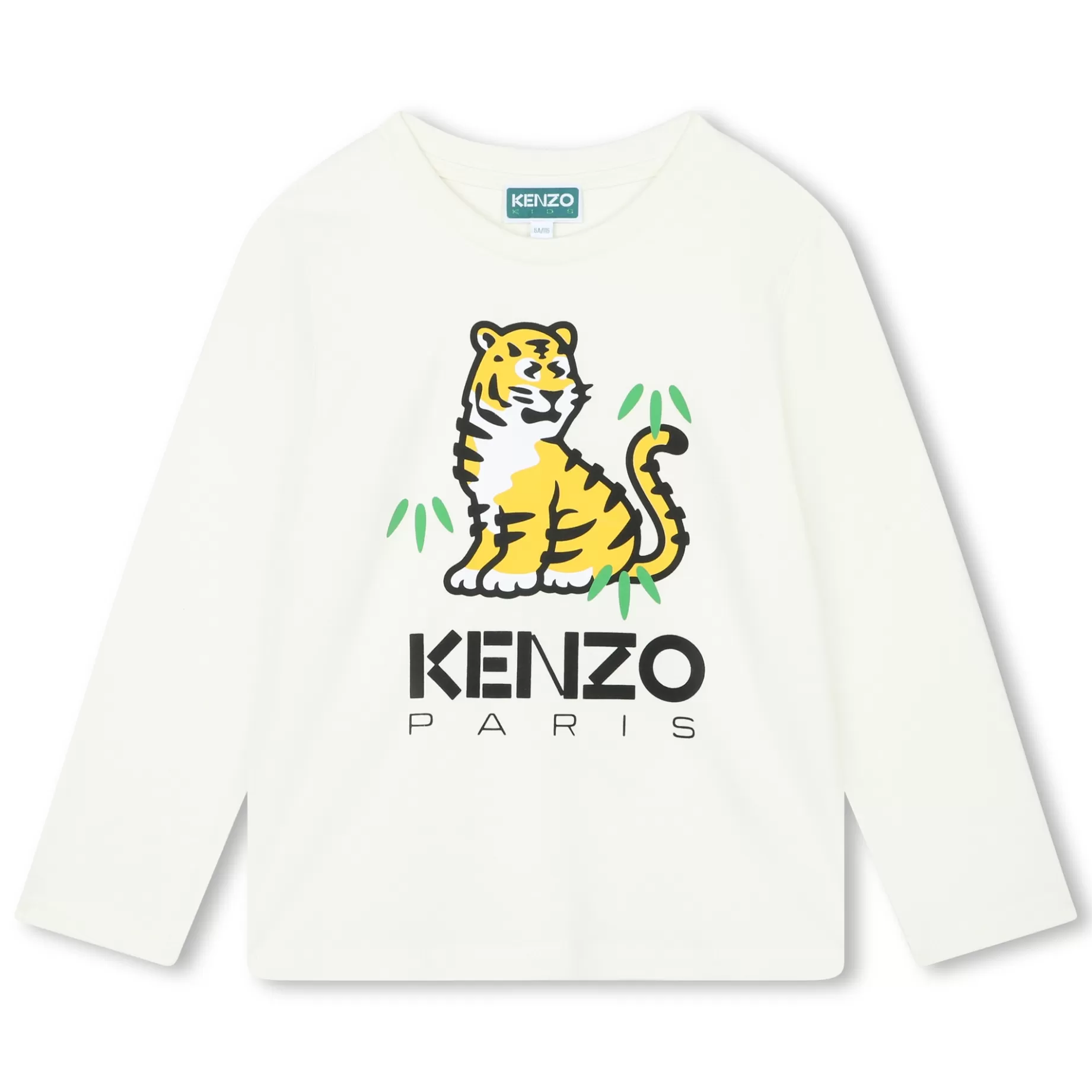 Silkscreen-Printed T-Shirt^KENZO KIDS Fashion